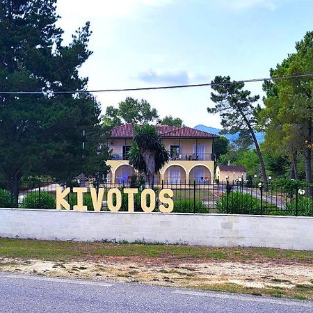 Kivotos Villa Studios Roda  Extérieur photo